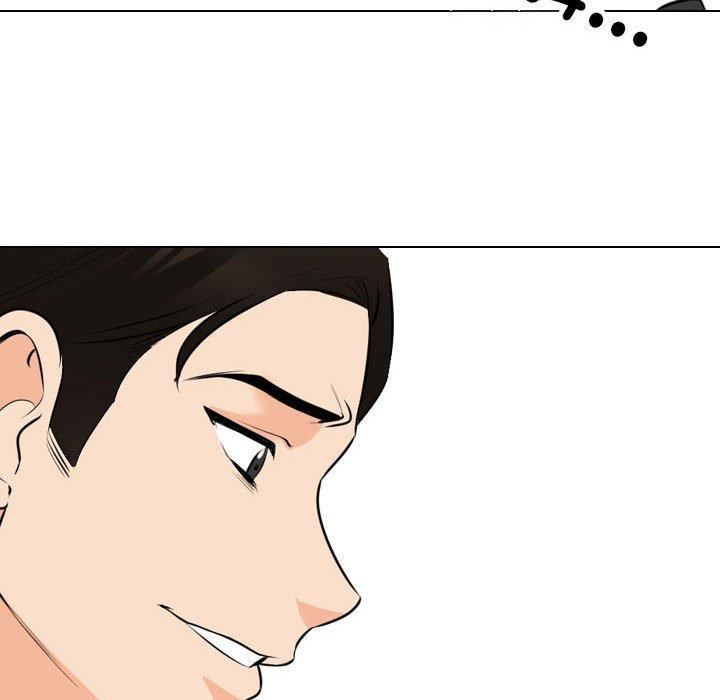 同事换换爱第124话