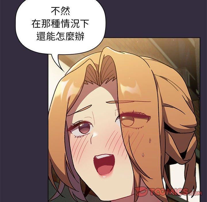 112.jpg