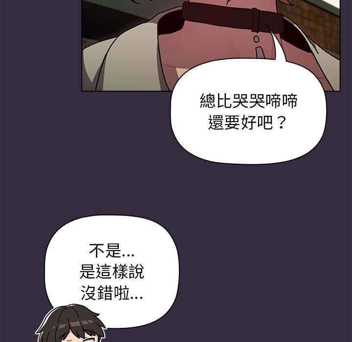 113.jpg