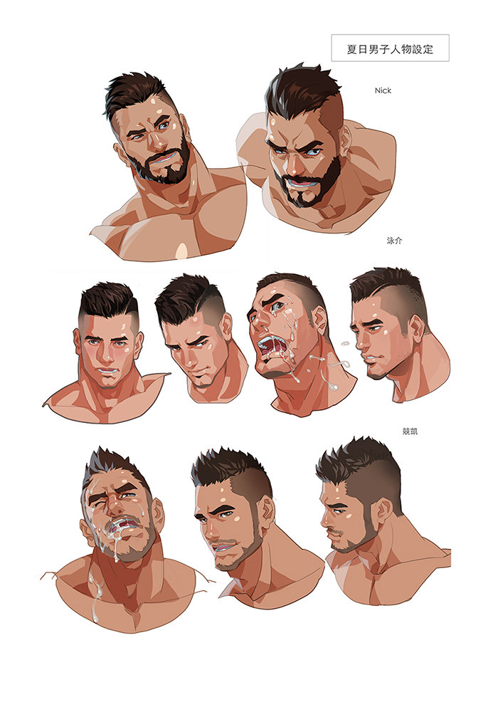 [同人]Summerboy03MuscleMilkBath[Chinese]开始阅读