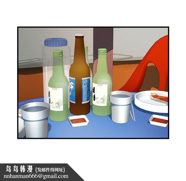 不良二等兵第36话