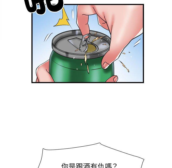 不良二等兵第36话