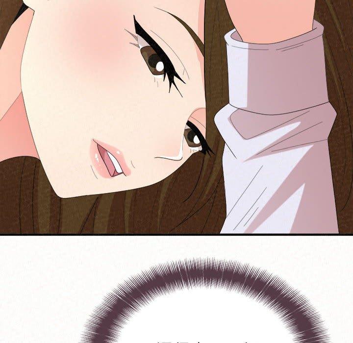 姊姊都哈我第47话