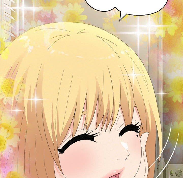 姊姊都哈我第47话