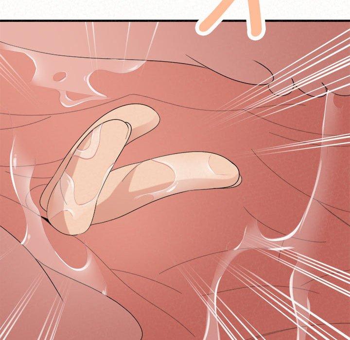 姊姊都哈我第47话