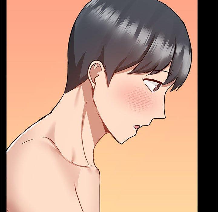 爱打游戏的姊姊第57话