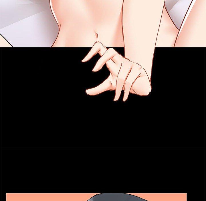 爱打游戏的姊姊第57话