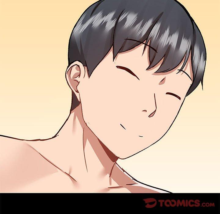 爱打游戏的姊姊第57话