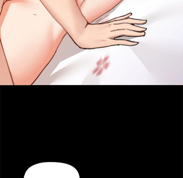 爱打游戏的姊姊第57话