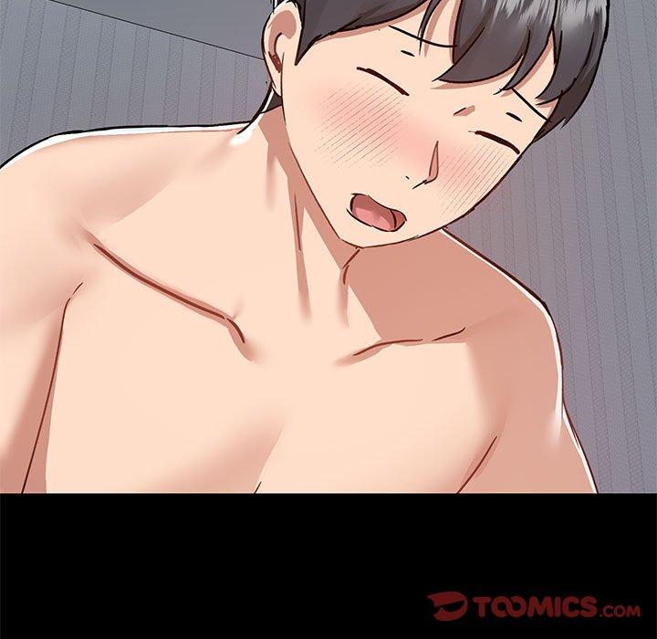 爱打游戏的姊姊第57话