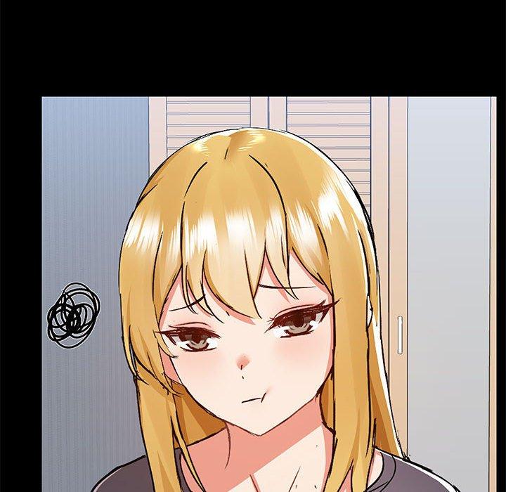 爱打游戏的姊姊第57话