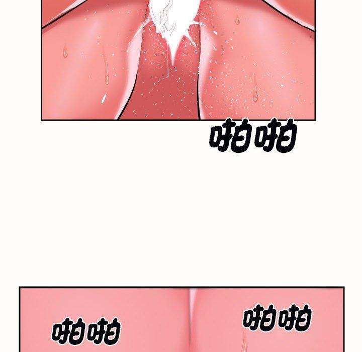 社区重建协会第49话