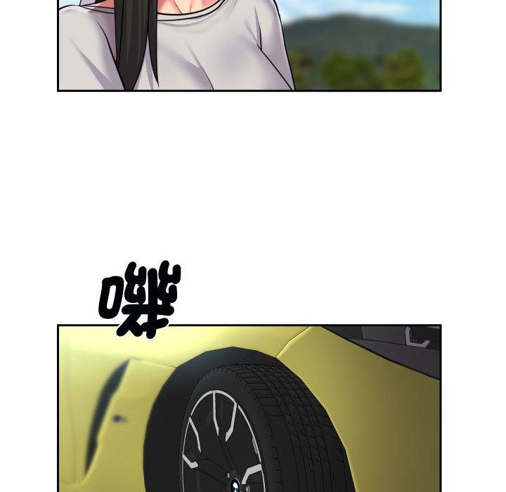 社区重建协会第49话