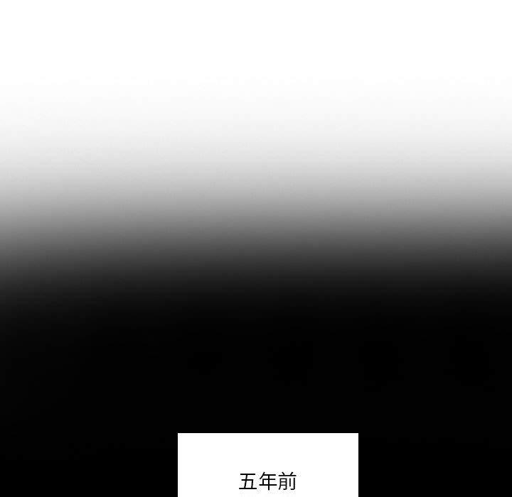 解忧咖啡第22话