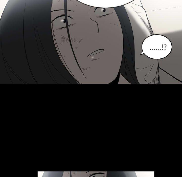 解忧咖啡第22话