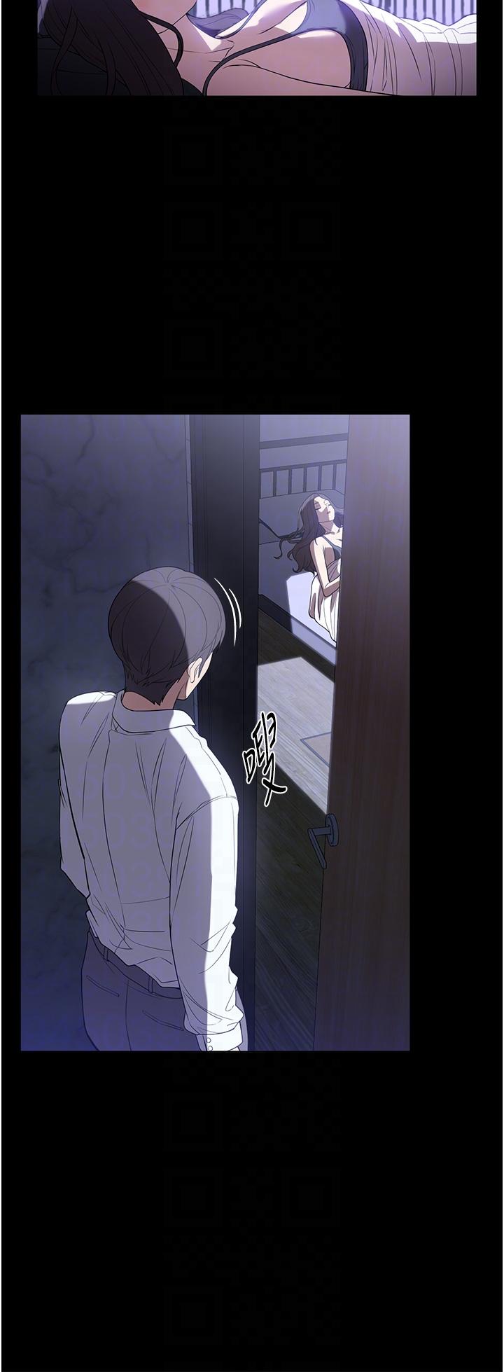 家政妇小姐姐第31话-让疯女人闭嘴的方法