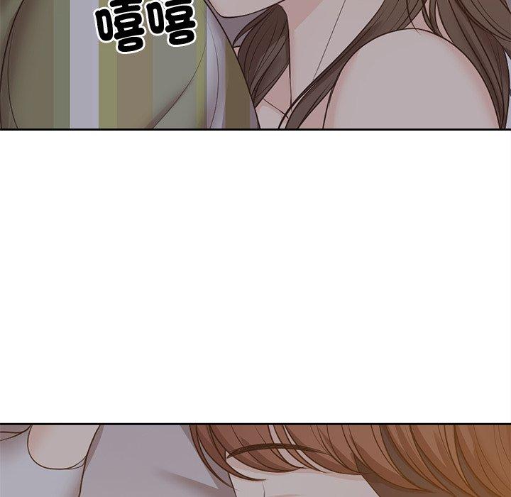 失忆初体验第6话