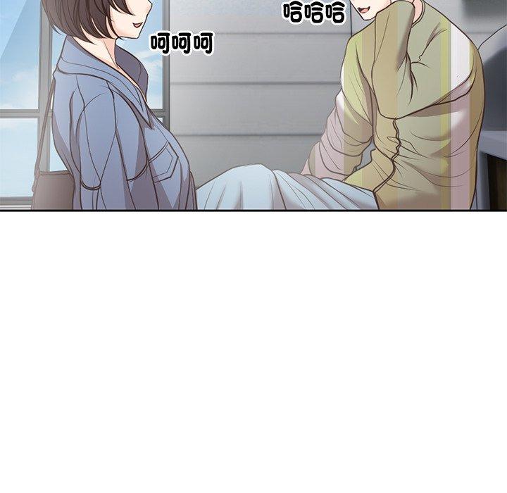 失忆初体验第6话