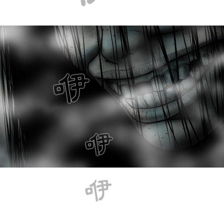 女性友人第47话