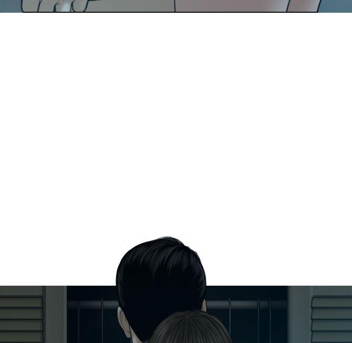 女性友人第47话