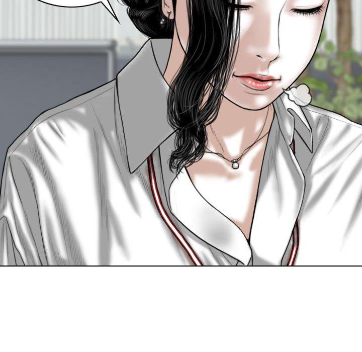 女性友人第47话