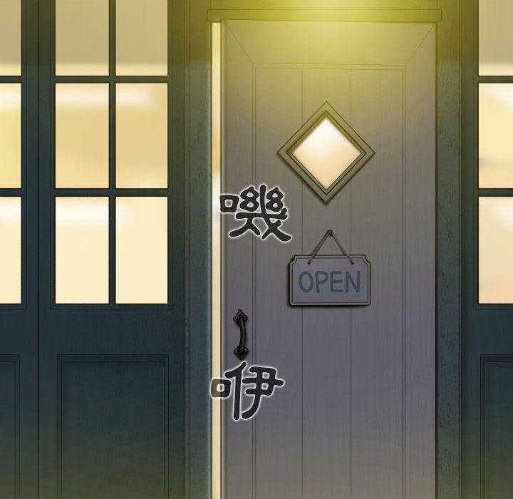 女性友人第47话