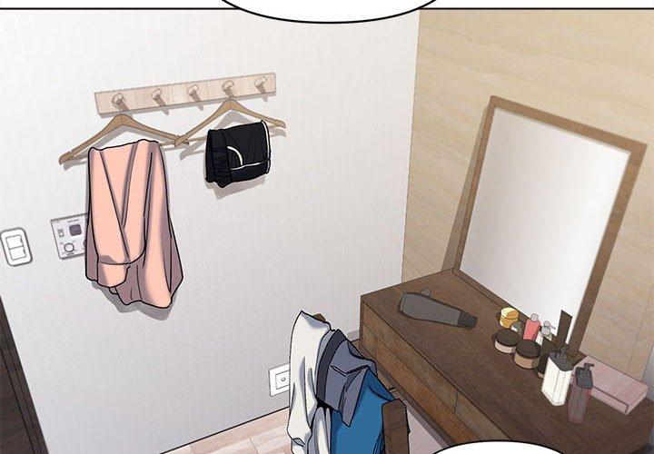 大学生活就从社团开始第47话