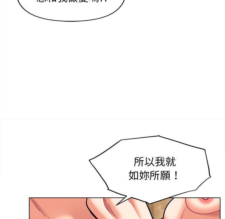 79.jpg