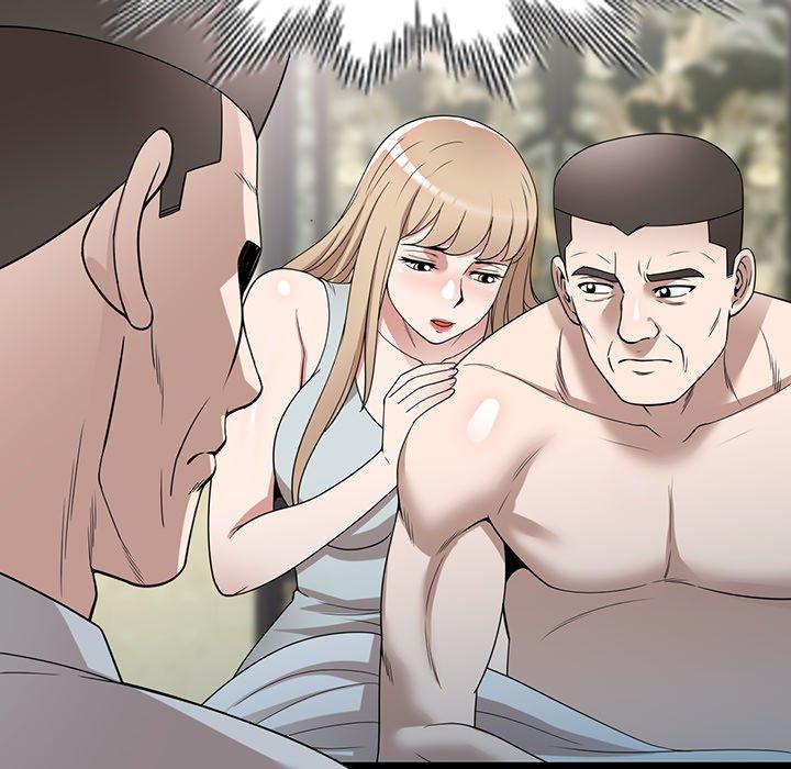 掠夺的滋味第47话