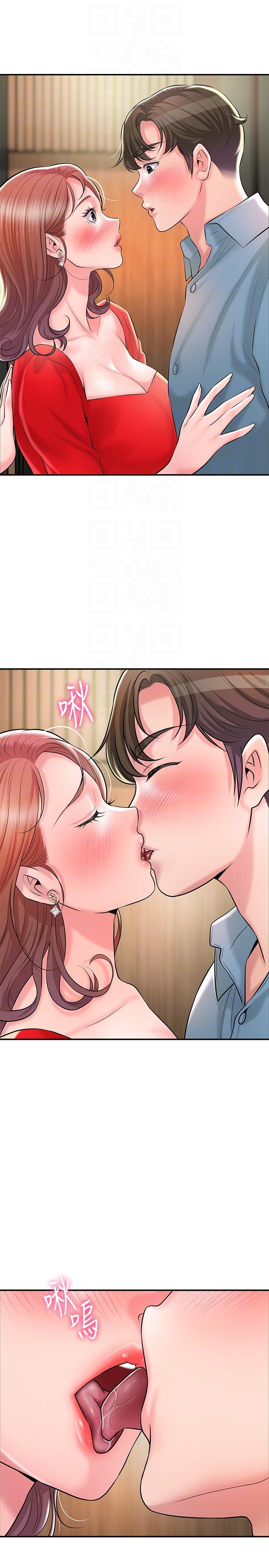 幸福督市第103话-和岳母一起3P