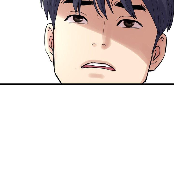 重逢的初恋是继母第11话