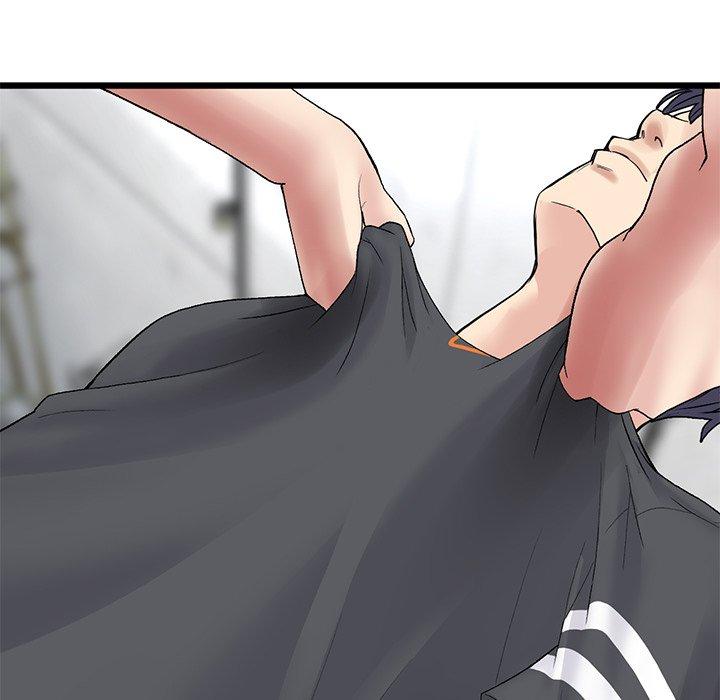 重逢的初恋是继母第11话