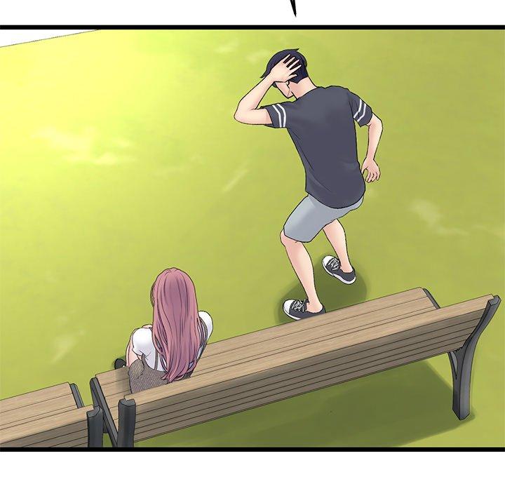 重逢的初恋是继母第11话