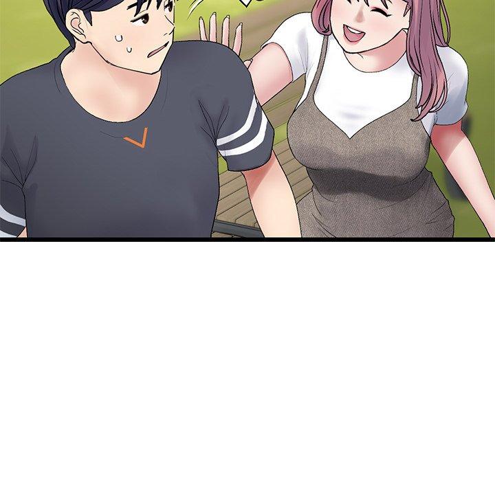 重逢的初恋是继母第11话