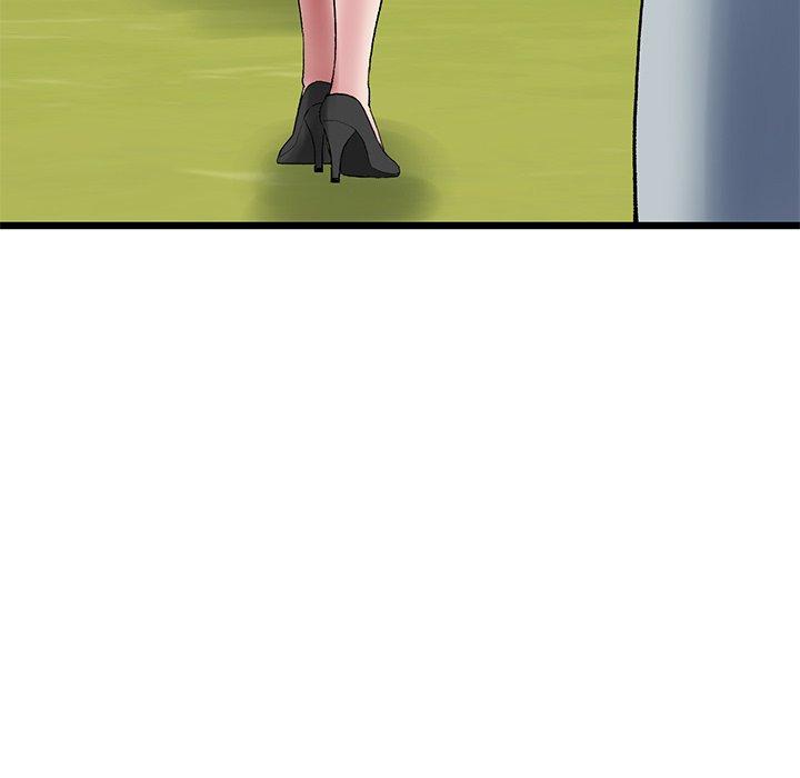 重逢的初恋是继母第11话