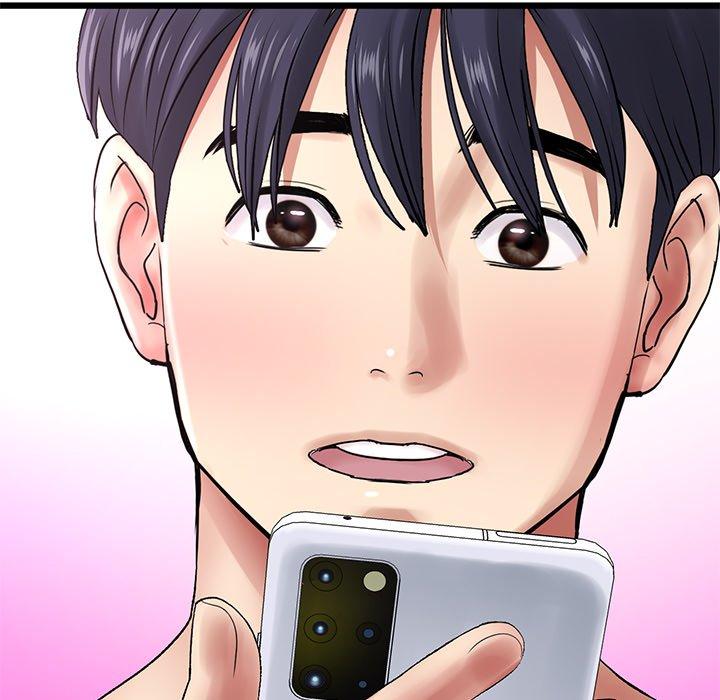 重逢的初恋是继母第11话