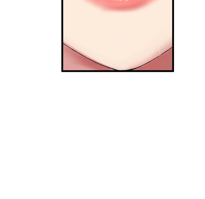 重逢的初恋是继母第11话