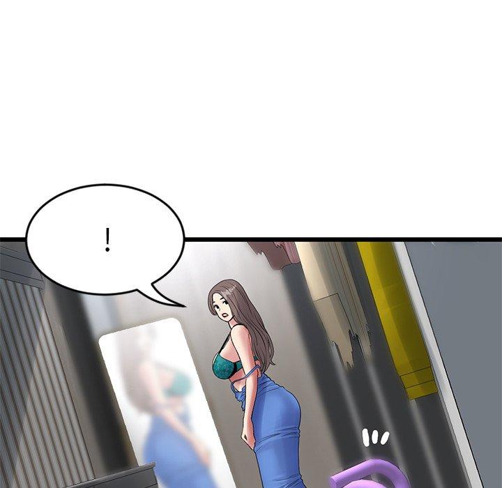 重逢的初恋是继母第11话