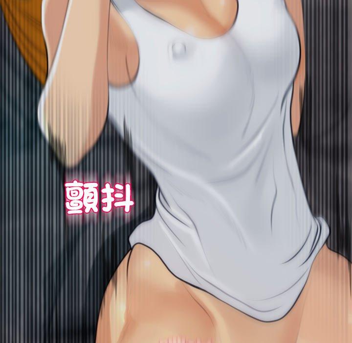 现成老爸第15话