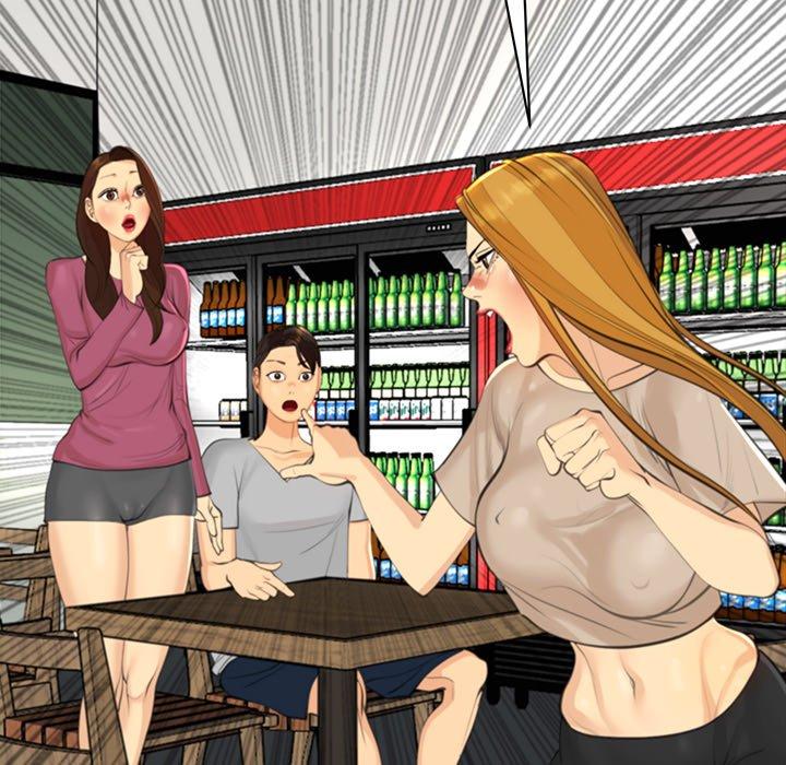 现成老爸第15话