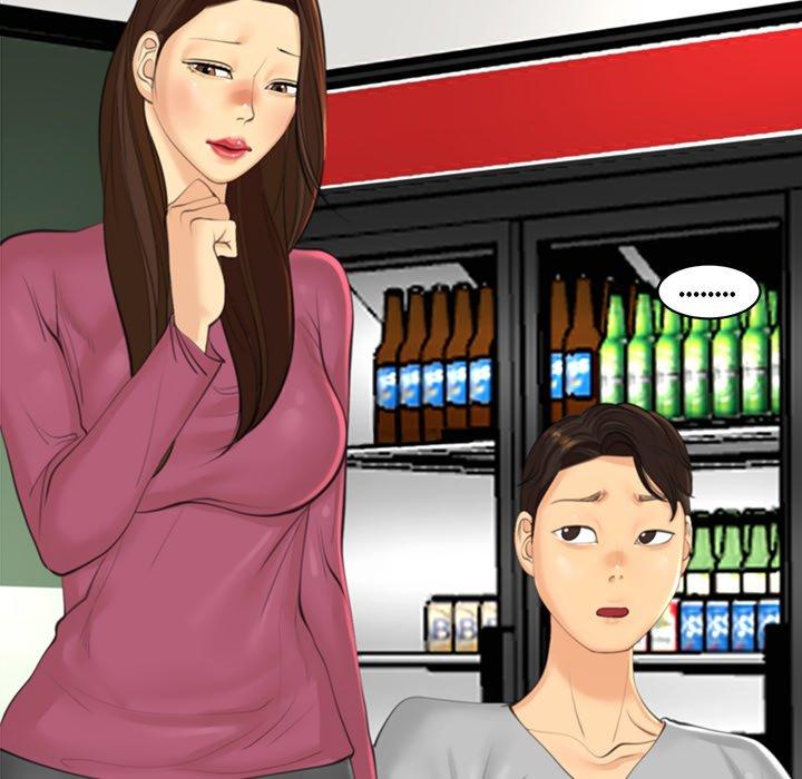 现成老爸第15话