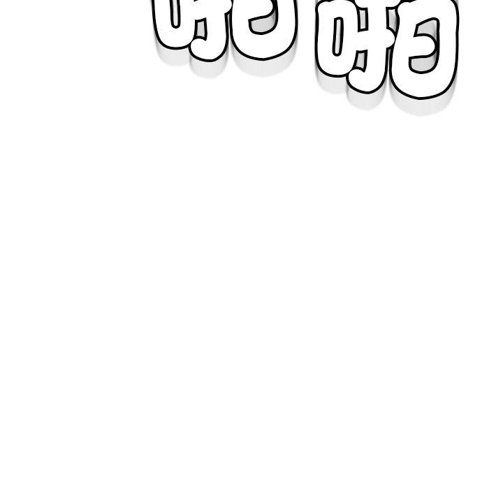 现成老爸第15话