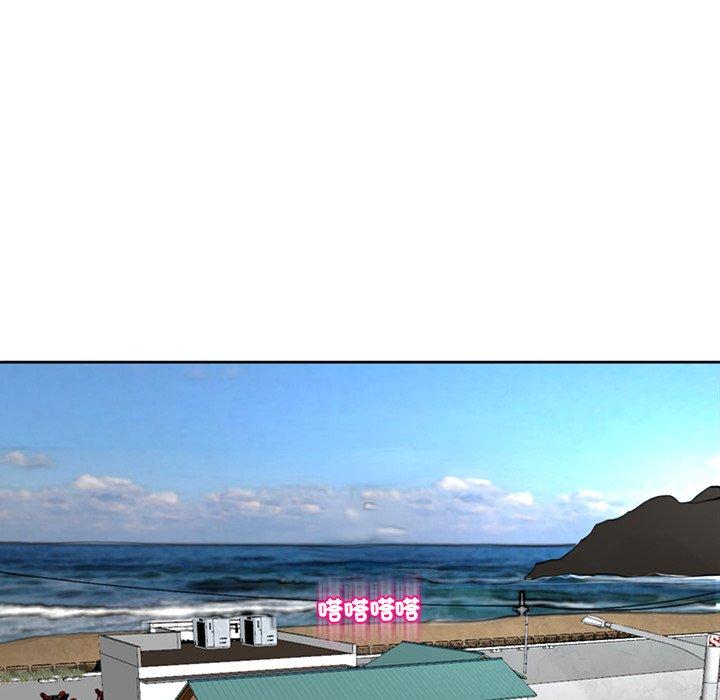 现成老爸第15话