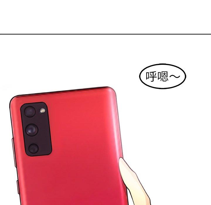 现成老爸第15话