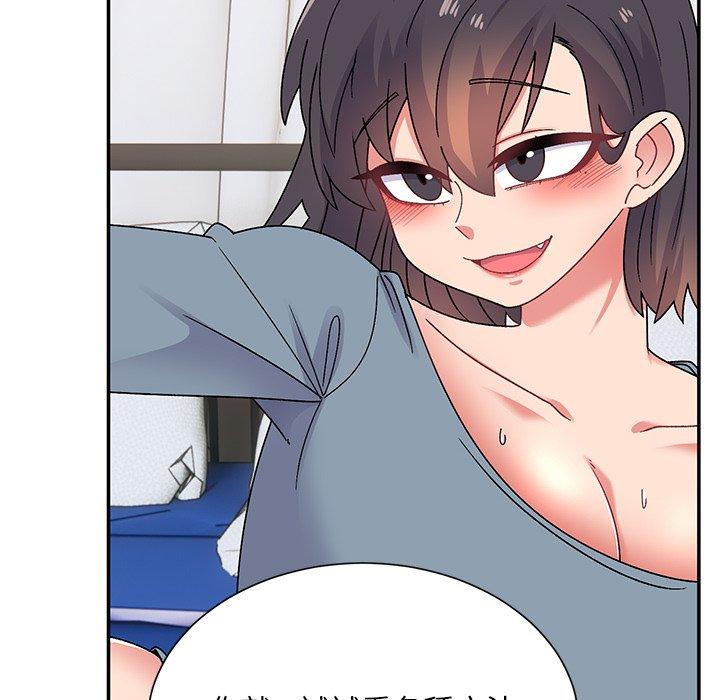 顽皮女孩敏儿第29话