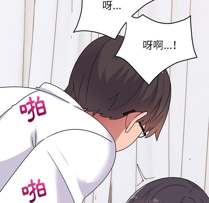 顽皮女孩敏儿第29话