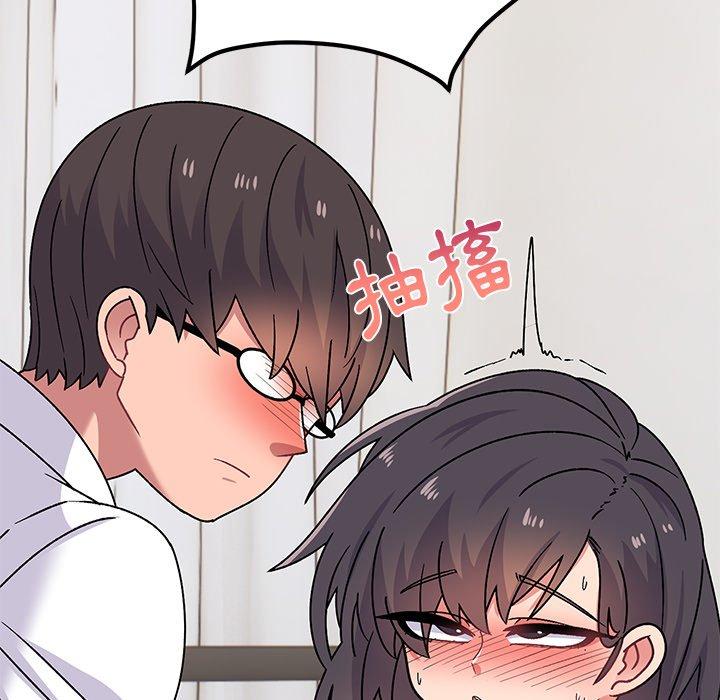 顽皮女孩敏儿第29话