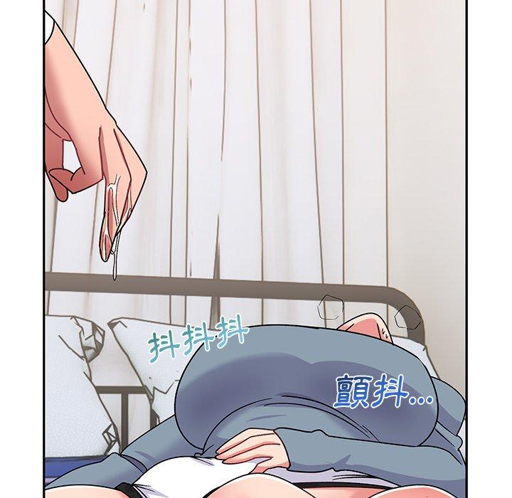 顽皮女孩敏儿第29话