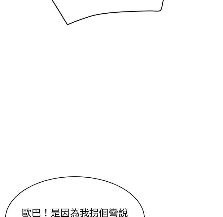 83.jpg