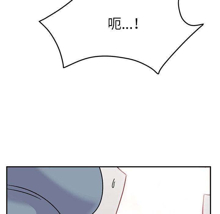 顽皮女孩敏儿第29话